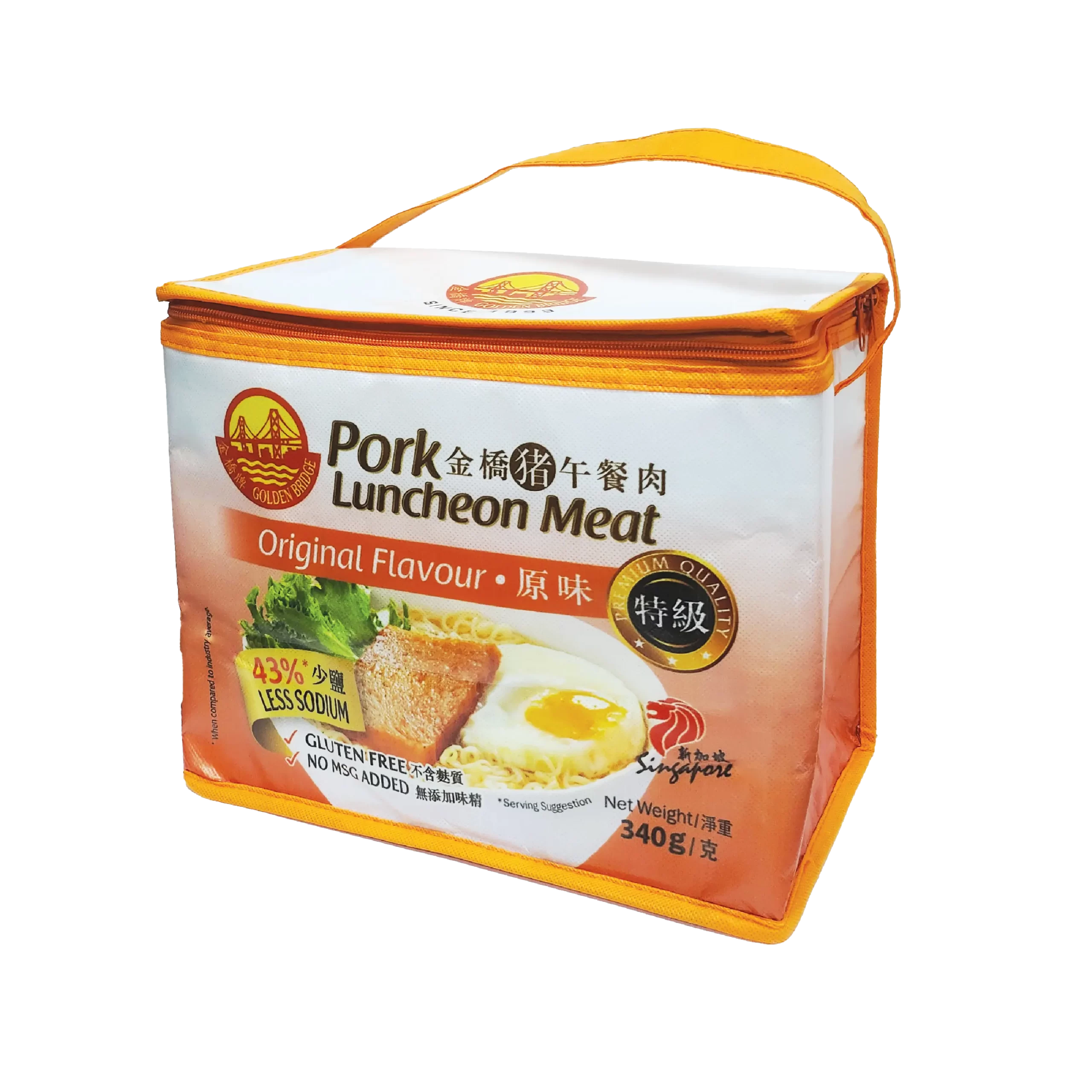 GB Cooler Bag 2edited Scaled