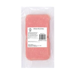 Kizmiq Chicken Plain B Slice Ham
