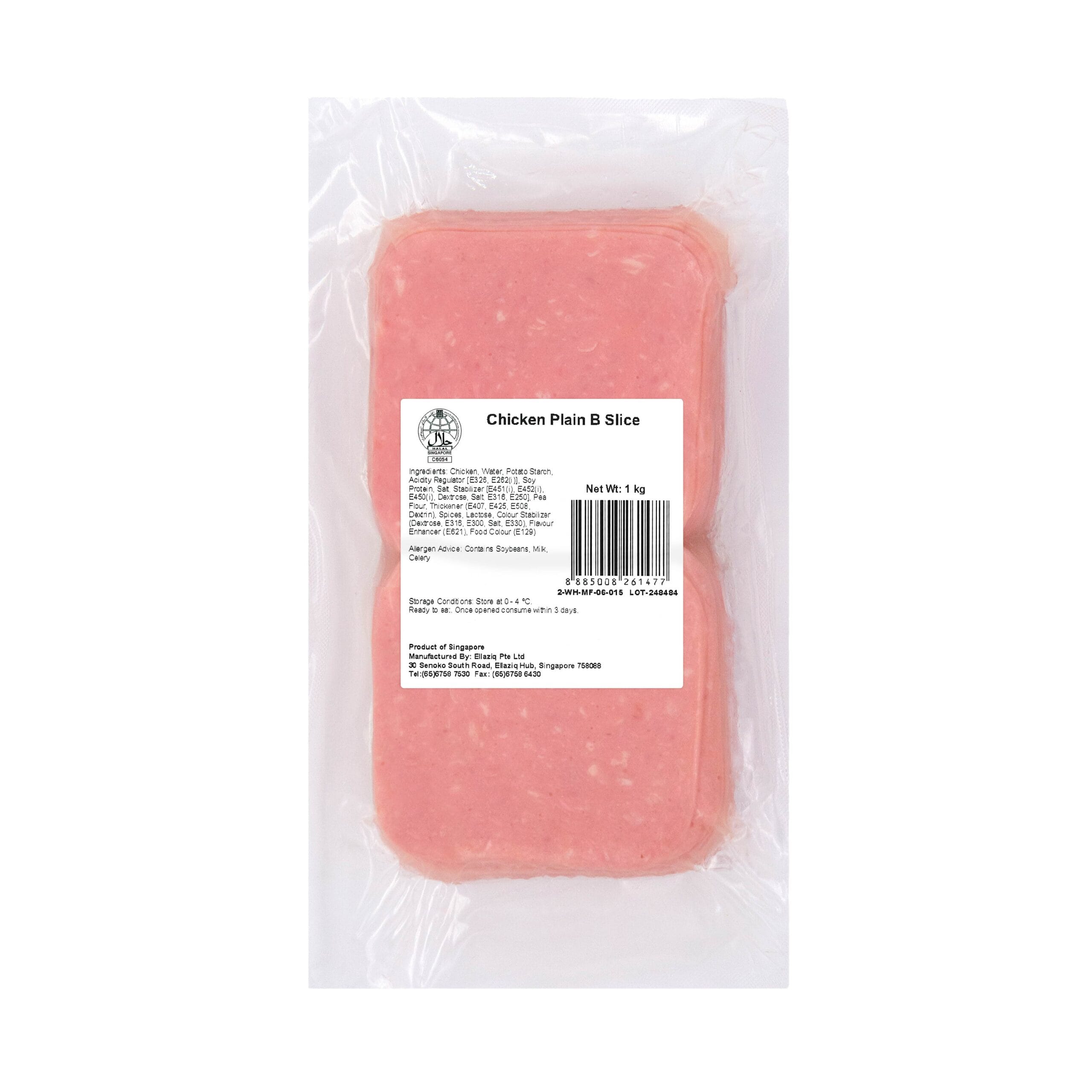 Chicken Plain B 4X4 1kg_2-WH-KM-06-015 Kizmiq Chicken Plain B Slice Ham