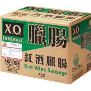 1-CS-GB-T1-073 Golden Bridge Red Wine w/o String 1kg (25pcs/kg x 5kg/ctn)