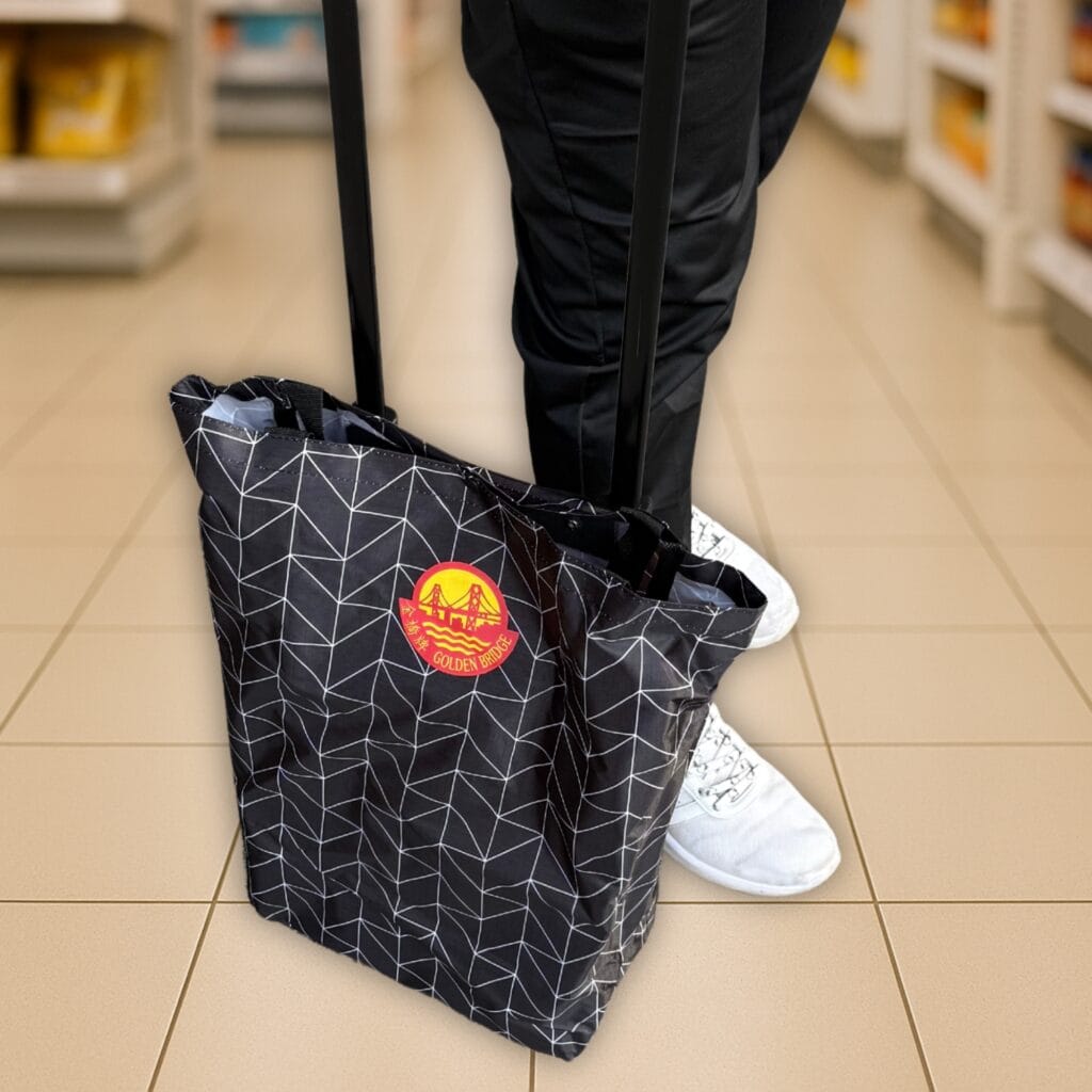 Golden Bridge Folding Trolley Bag with Wheels up to 20KG 03v2