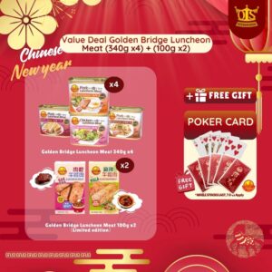 [CNY Exclusive] Value Packed Golden Bridge Luncheon Meat (340g x4) + Luncheon Meat Mala/ Bak kwa (100g x2)